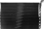 Condenser Coil (SCS/VCS) 040-00030