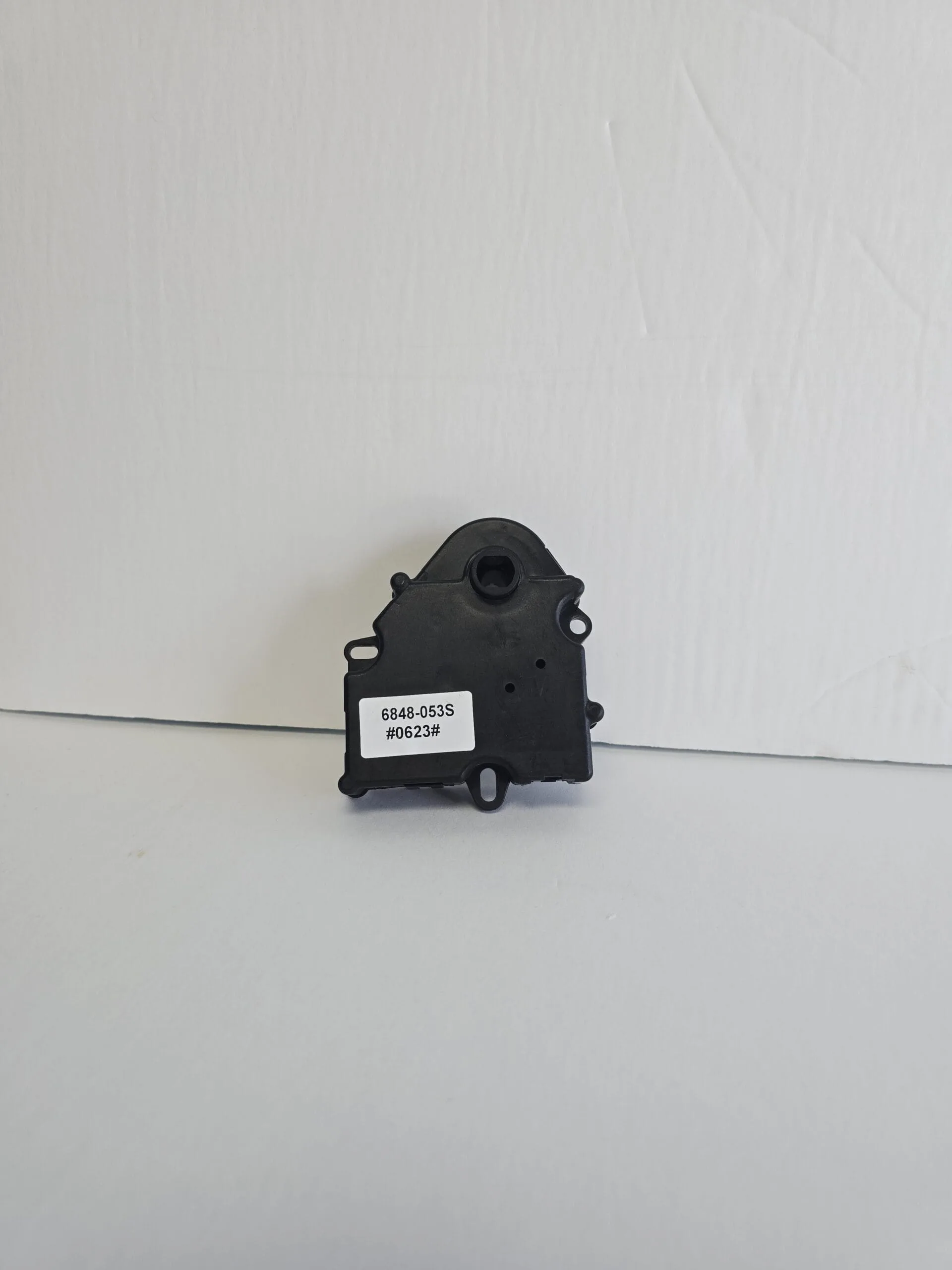 Actuator Motor (SCS) 09-00245 & 6848-053
